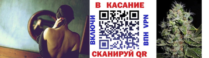 Все наркотики Кинель СК  ГАШ  Cocaine 