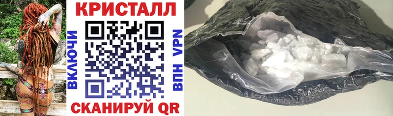 АМФ VHQ  Кинель 