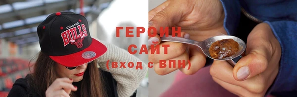 MDMA Premium VHQ Бугульма