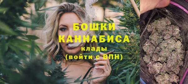 мефедрон VHQ Балабаново