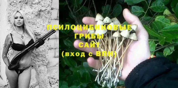 бутик Алексеевка