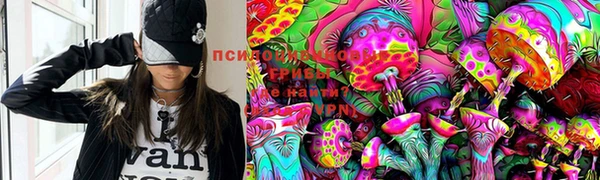 бутират Болотное