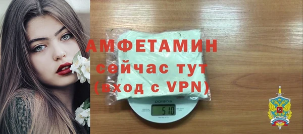 соль ск Аркадак