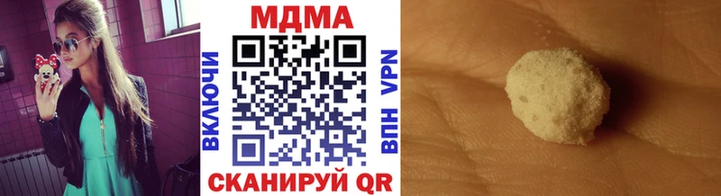 darknet телеграм  Кинель  МДМА crystal  kraken ССЫЛКА 