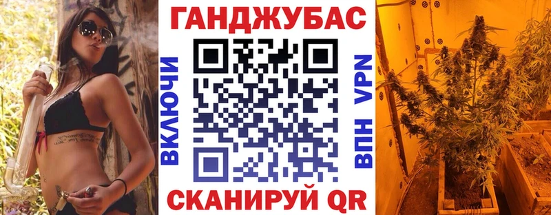 Шишки марихуана THC 21%  Кинель 